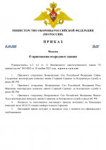 568fa830d5644dcee1abcd5d02783382MHSuNgJ5mys03fj5 0