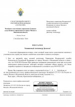 1776415815381