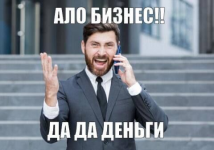 1776418545149
