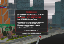 Снимок экрана 2026-04-17 160131.png