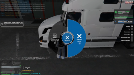 Баг с багажником.png