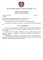 1776437354876