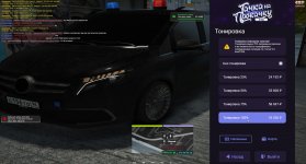 Снимок экрана 2026-04-17 195227.jpg