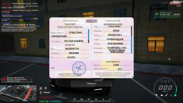1776438612138