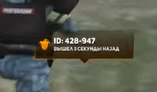 1776439569157