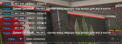 1776442512050