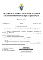  2026 04 17 194726862