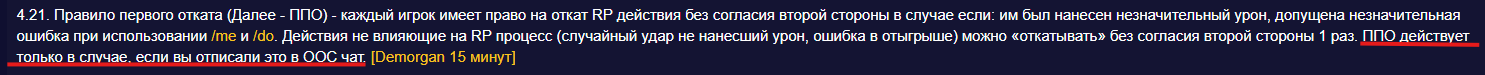 1776444473353