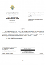  2026 04 17 200117832