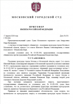 1776457008601