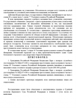 1776457015036
