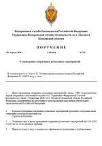 1776518376405