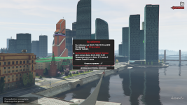 Снимок экрана (219).png