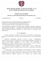 1776520686041