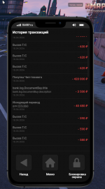 Снимок экрана 2026-04-18 165428.png