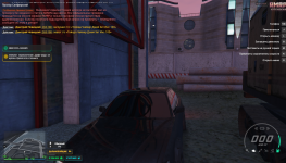 Снимок экрана 2026-04-18 165707.png