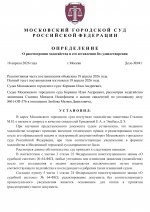 1776524566319