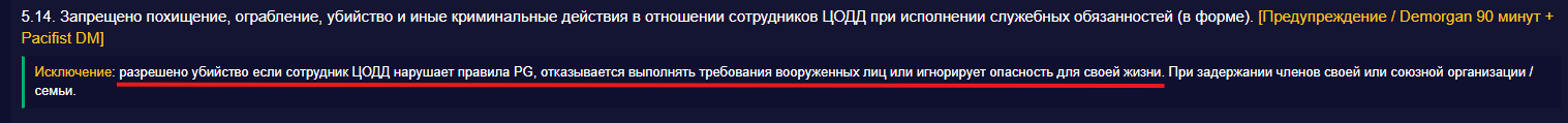1776527289828