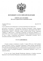 1776534045114