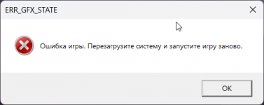 GTA5 Enhanced 5rfJG4cfTI