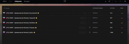 Снимок экрана 2026-04-18 204454.png