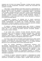 1776536627883