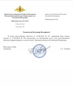 IMG 7727