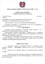 1776544594622