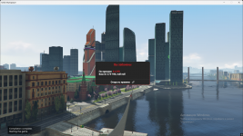 Снимок экрана 2026-04-19 073012.png