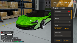 Grand Theft Auto V Screenshot 2026.04.19 - 14.15.34.29.png