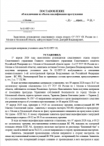 1776599677050