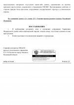  lrmolqx8pfblske6 002