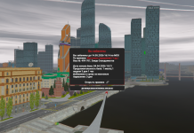 Grand Theft Auto V Screenshot 20260419   22473355