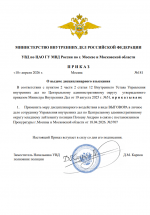 2026 04 18 175334180 fotor 20260418175347