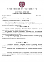 1776628778407
