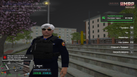 Screenshot 172