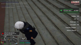Screenshot 171