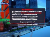 IMG 20260419 214236