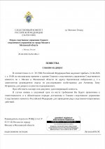 Screenshot 2026 04 20 09 27 27 688 comgoogleandroidappsdocseditorsdocs edit