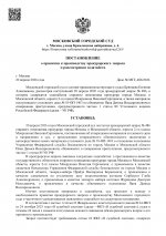  pPEeEdMzMTYGKOVb 001