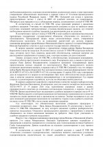  pPEeEdMzMTYGKOVb 002