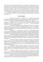  pPEeEdMzMTYGKOVb 003