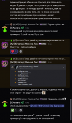 Снимок экрана 2026-04-20 174219.png