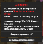 1776680315034
