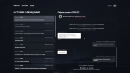 Grand Theft Auto V Screenshot 20260420   15475471