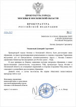 A2ED2BD4 7158 44D8 9491 474D3565E298