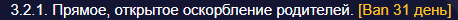 1776704053120