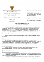 1776710971628