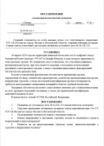 1776711044959