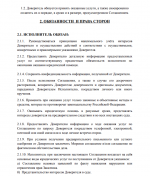   2026 04 21 000336